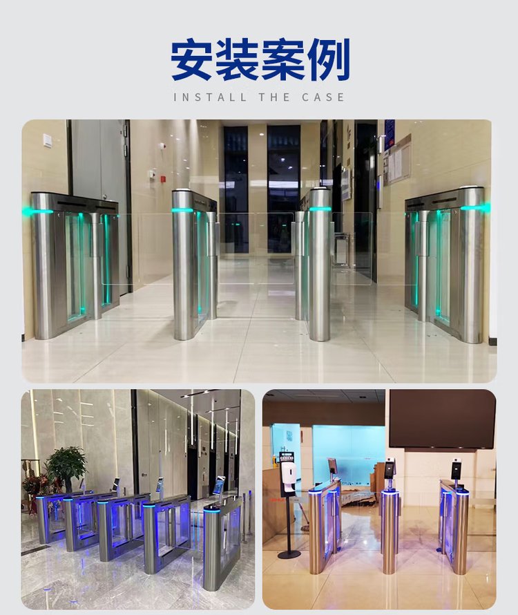 常溧宜区域智能安防升级 人脸识别技术分别在工厂、学校与小区的新应用